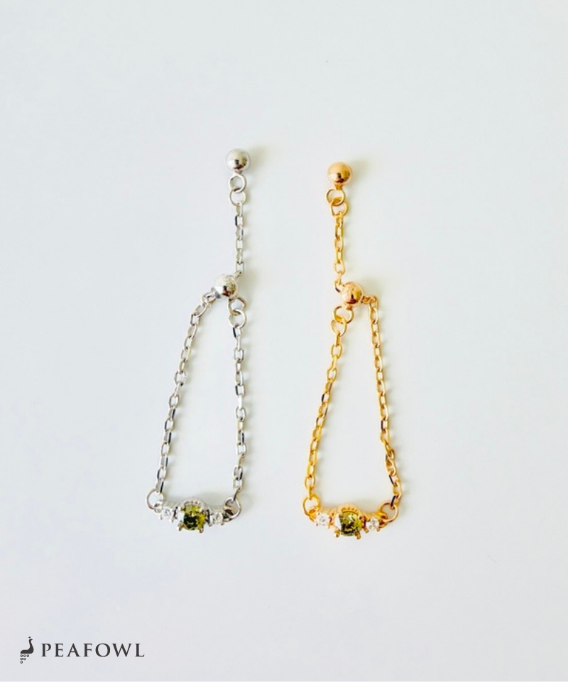 Olive Slider Chain Ring