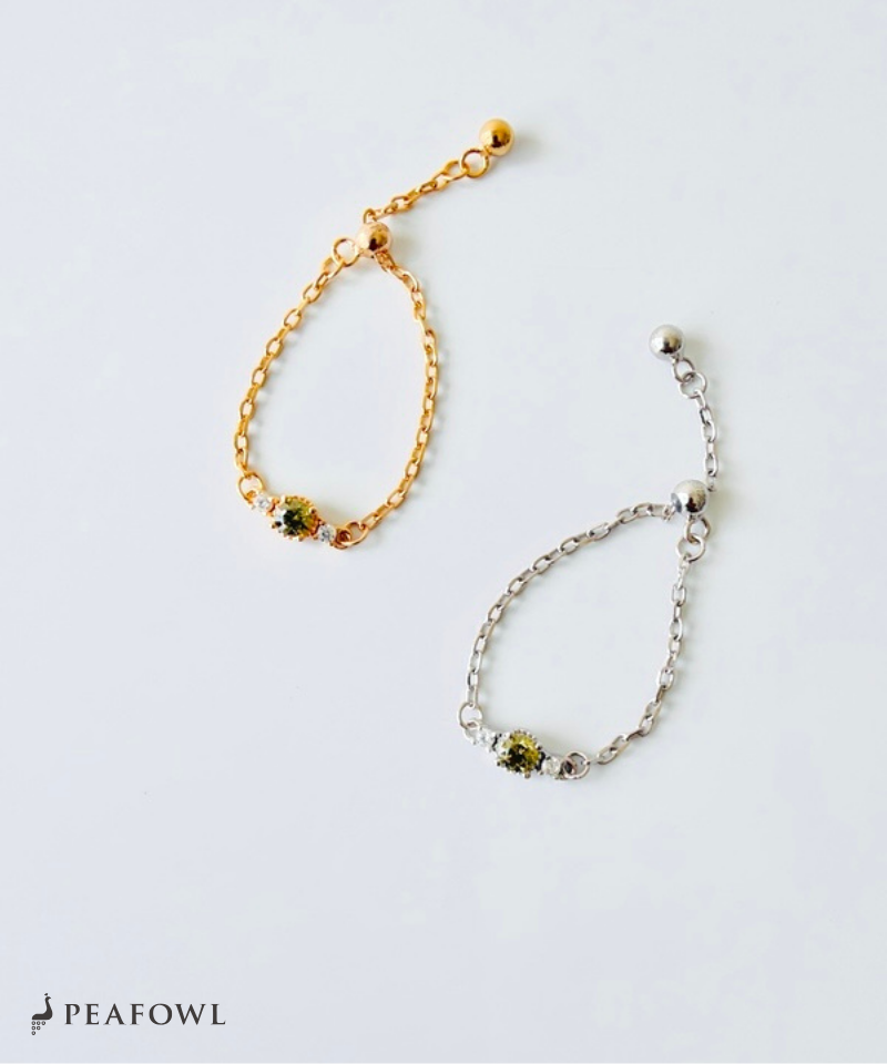 Olive Slider Chain Ring