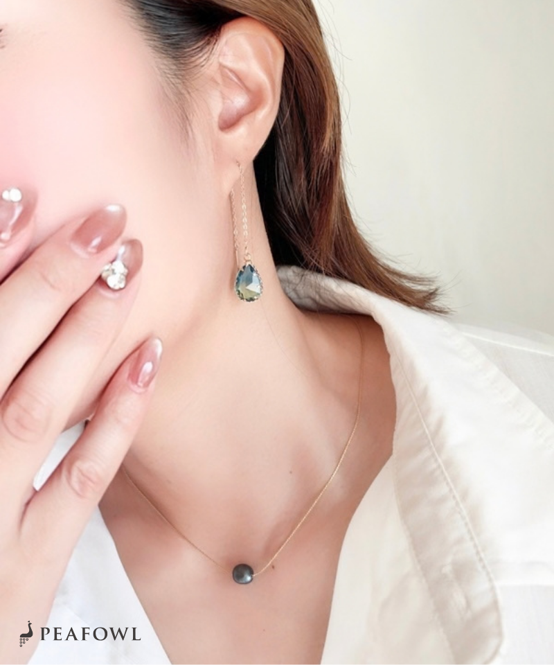 Drop American Pierce
