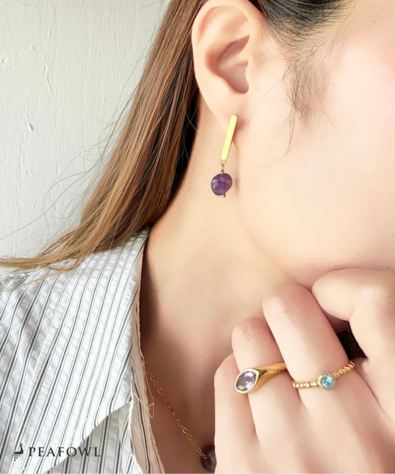 Stone Metal Bar Pierce