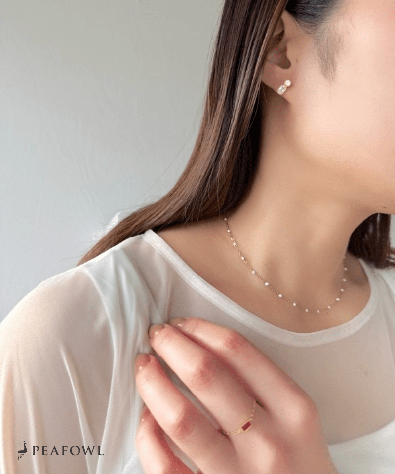 Ball Station Necklace - peafowl