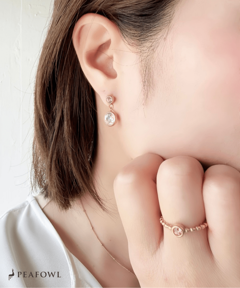Double Round Bijou Pierce - peafowl