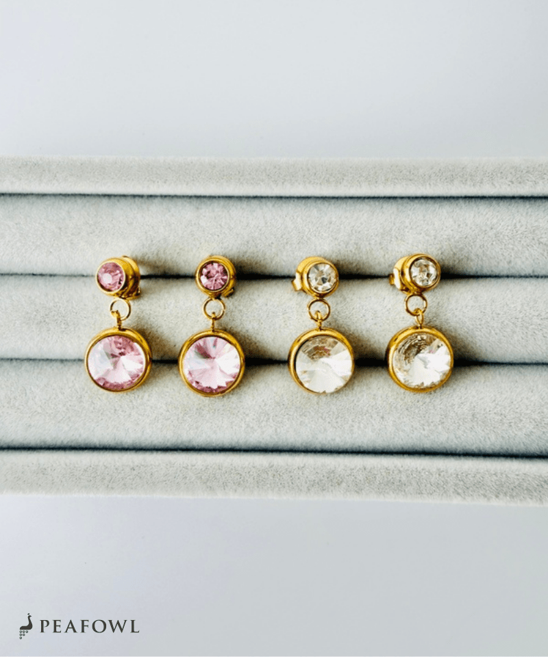 Double Round Bijou Pierce - peafowl
