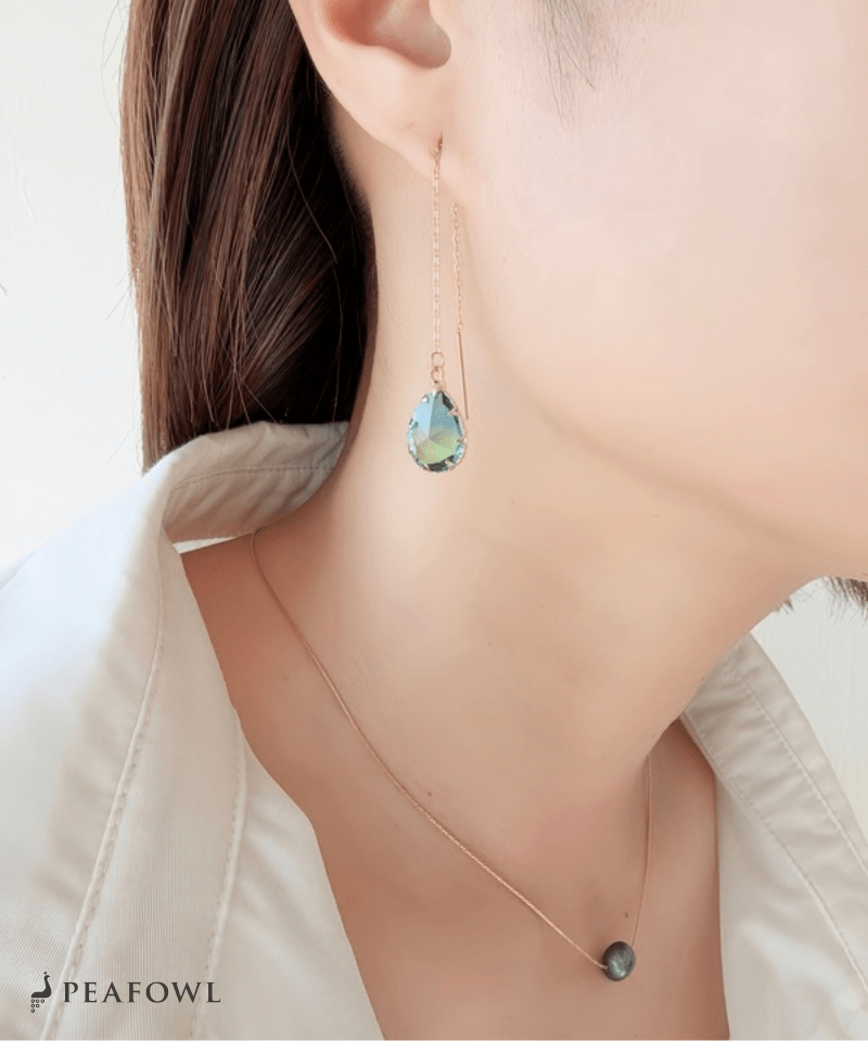 Drop American Pierce - peafowl