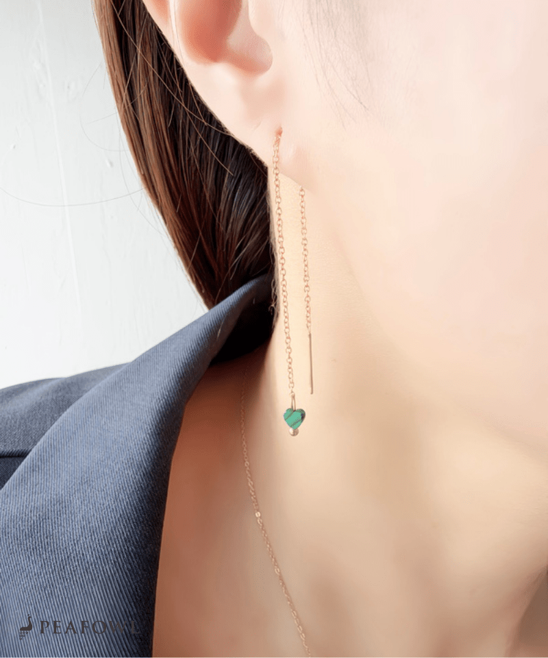 Green Heart American Pierce - peafowl