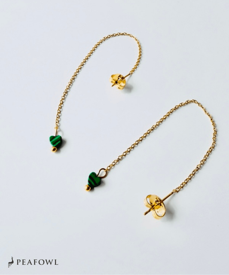 Green Heart American Pierce - peafowl