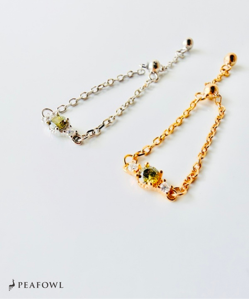 Olive Slider Chain Ring