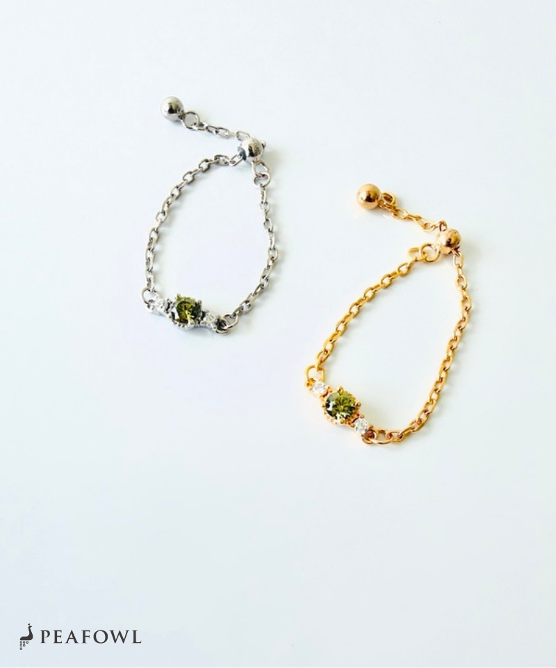 Olive Slider Chain Ring