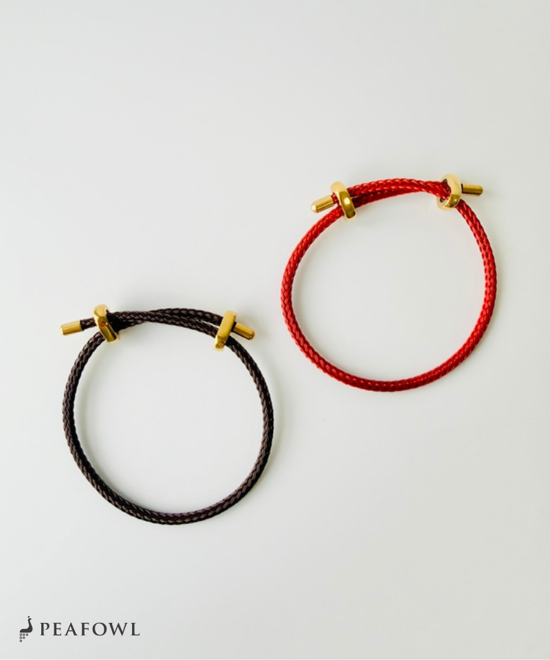 Cord Slide Bracelet