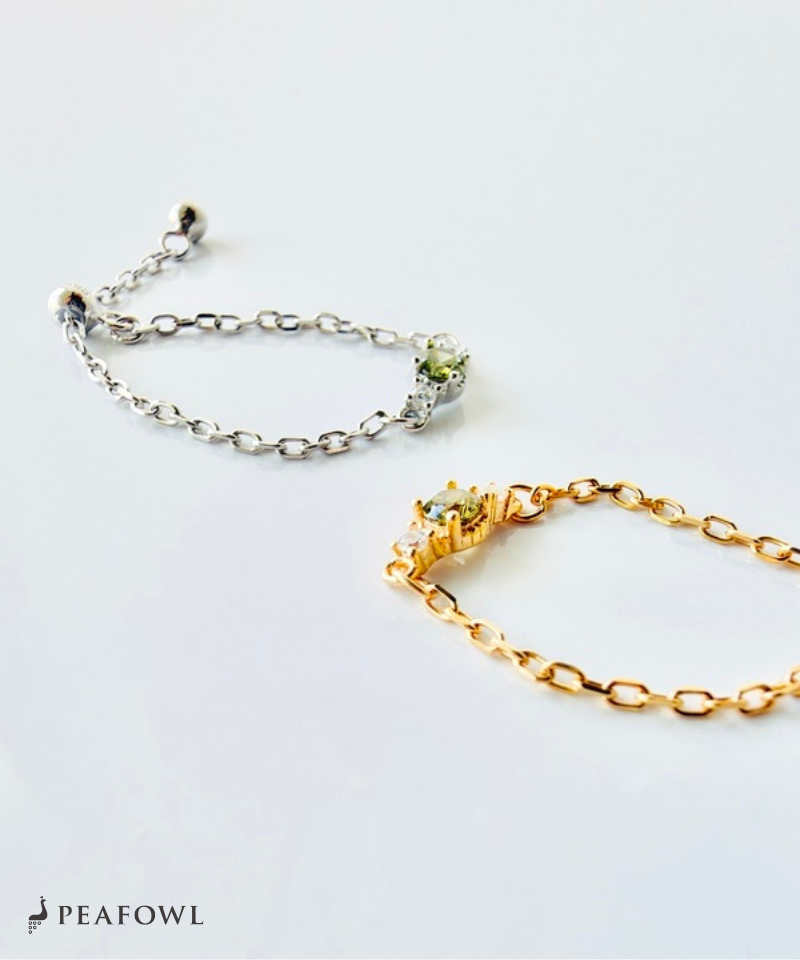 Olive Slider Chain Ring