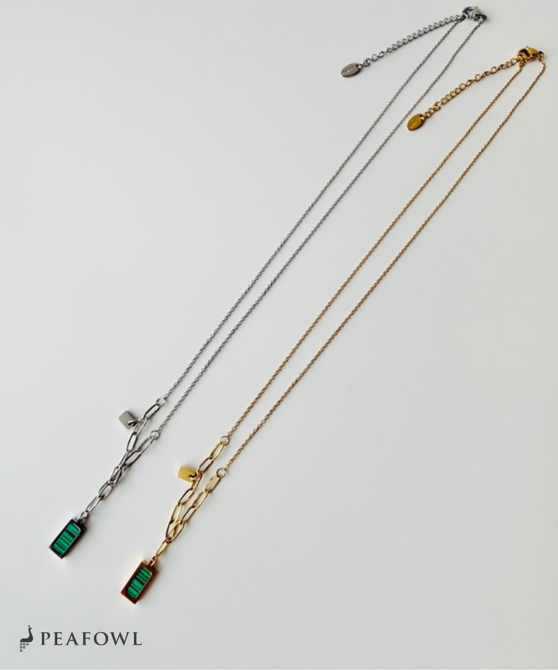 Malachite Bar Necklace