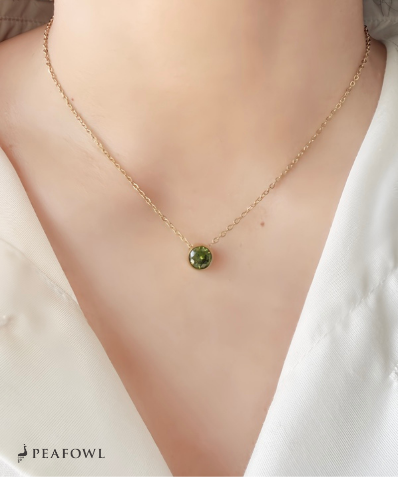 Birthstone Color Necklace
