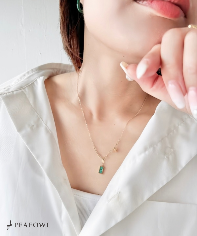 Malachite Bar Necklace