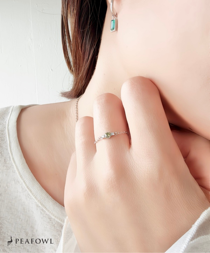 Olive Slider Chain Ring
