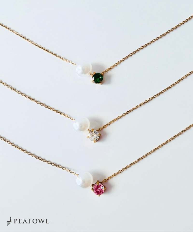 Bijou Pearl Link Necklace - peafowl