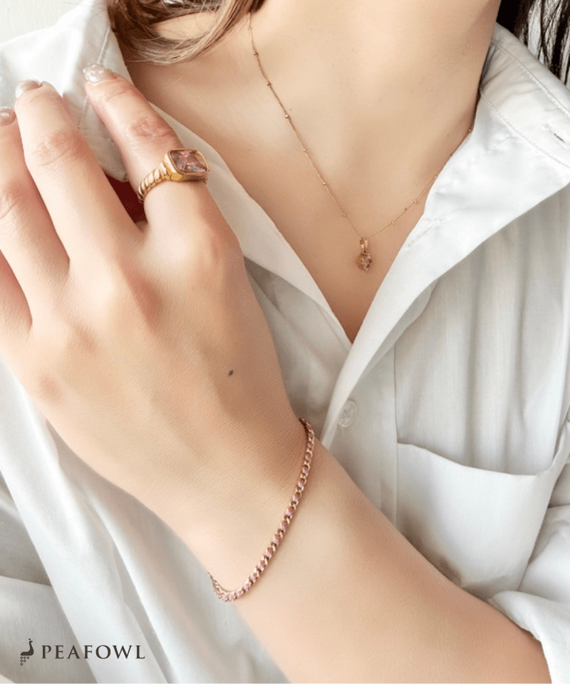 Cord Chain Bracelet - peafowl