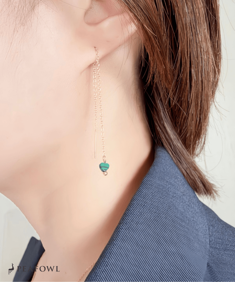 Green Heart American Pierce - peafowl