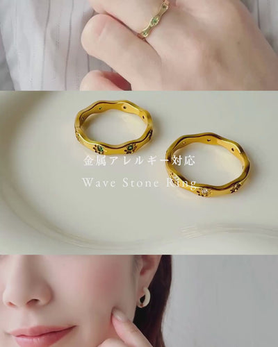 Wave Stone Ring