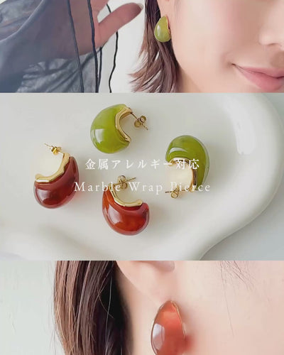 Marble Wrap Pierce