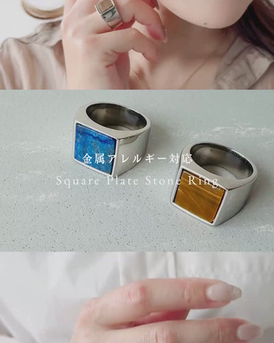 Square Plate Stone Ring