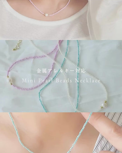 Mini Pearl Beads Necklace