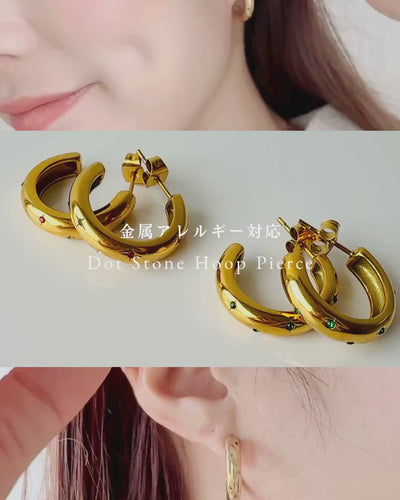 Dot Stone Hoop Pierce