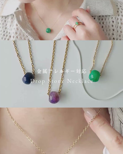 Drop Stone Necklace