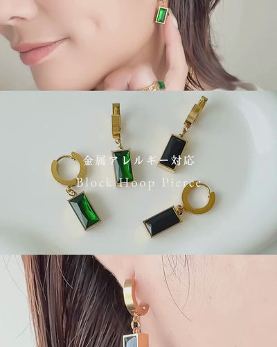 Block Hoop Pierce