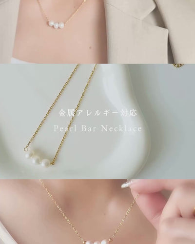 Pearl Bar Necklace
