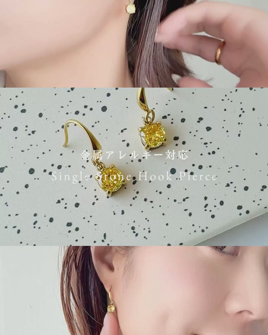 Single Stone Hook Pierce
