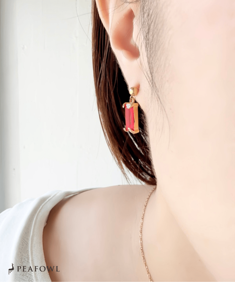Rectangle Stone Pierce - peafowl